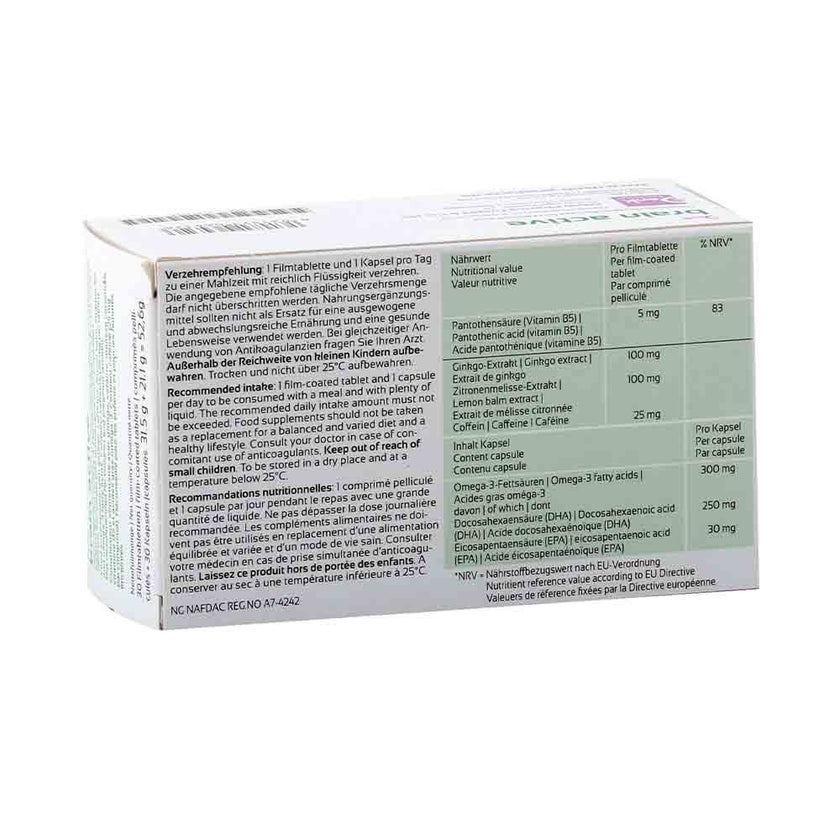 Denk Brain Active Tablet + Capsules, Pack of 60's