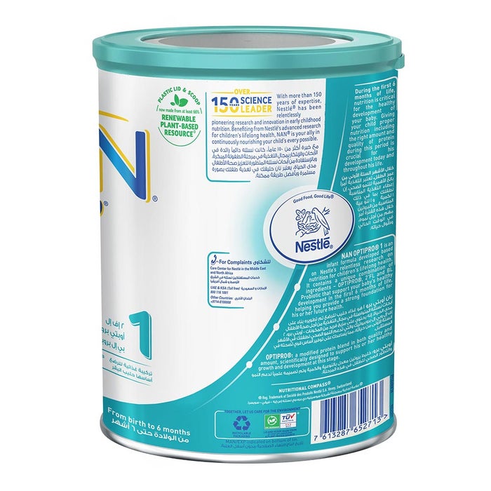 Online pharmacy Home