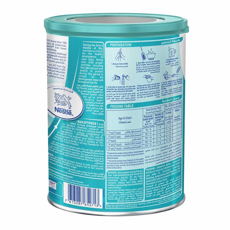 Nestle NAN Optipro Stage 1 Baby Milk Formula For 0 To 6 Months 400g