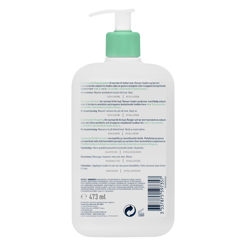 CeraVe Fragrance Free Foaming Cleanser For Normal To Oily Skin 473ml