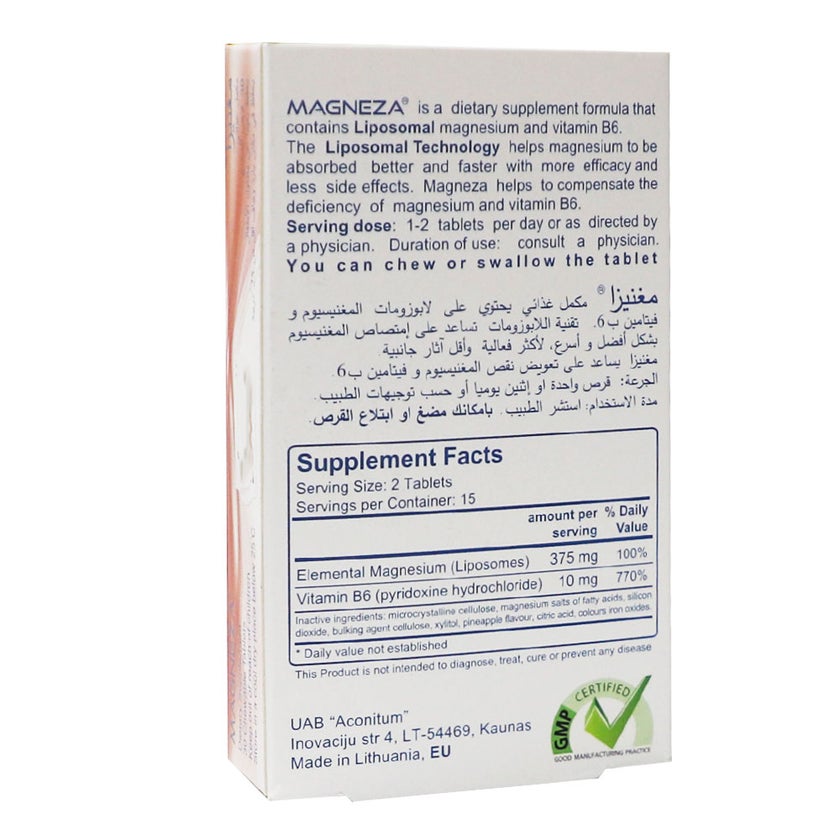 Magneza Chewable Tablets, Pack of 30's