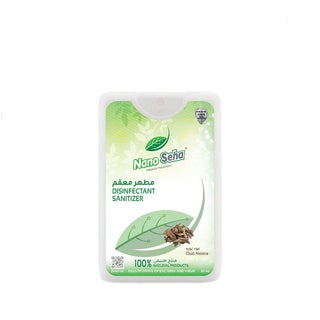 Nano Seha Disinfectant Sanitizer Spray Oud Noura 20 mL