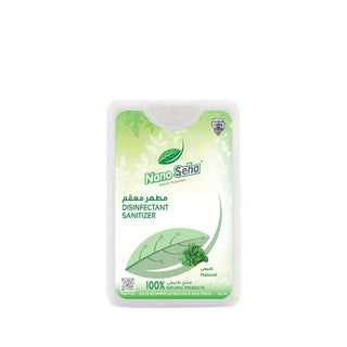 Nano Seha Disinfectant Sanitizer Spray Natural 20 mL