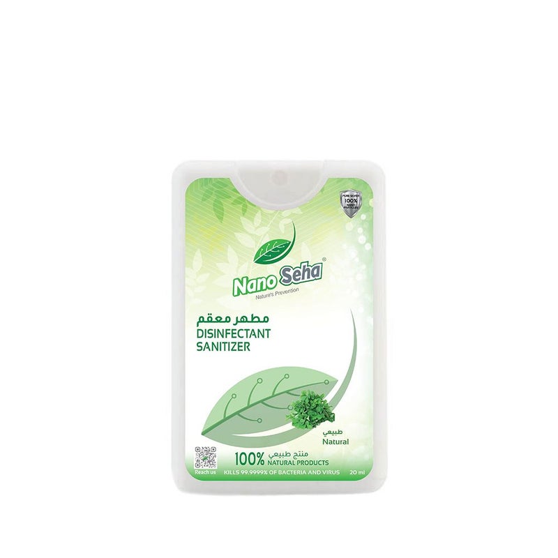 Nano Seha Disinfectant Sanitizer Spray Natural 20 mL