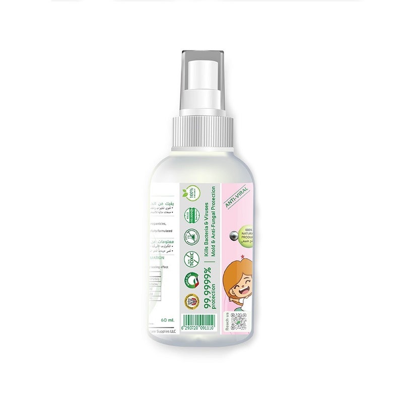 Nano Seha Kids Disinfectant Sanitizer Spray Strawberry 60 mL