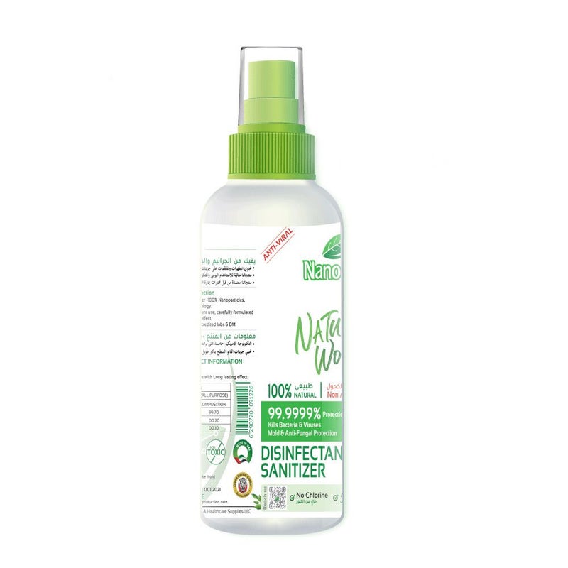 Nano Seha Disinfectant Sanitizer Spray Natural 100 mL