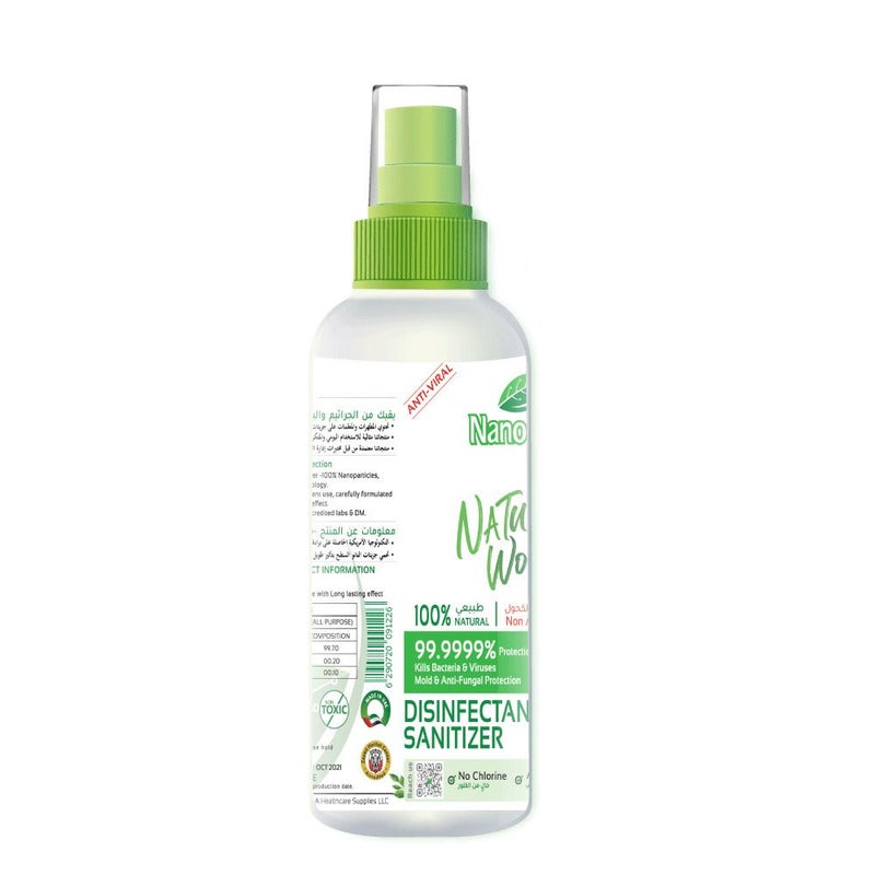 Nano Seha Disinfectant Sanitizer Spray Citrus 100 mL