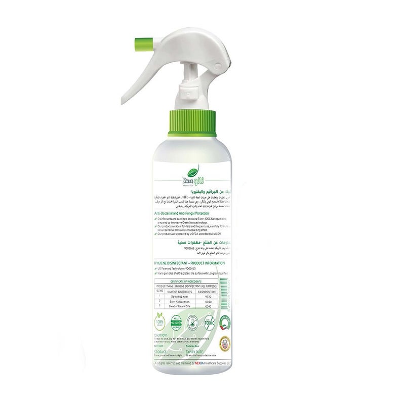 Nano Seha Disinfectant Sanitizer Spray Natural 250 mL
