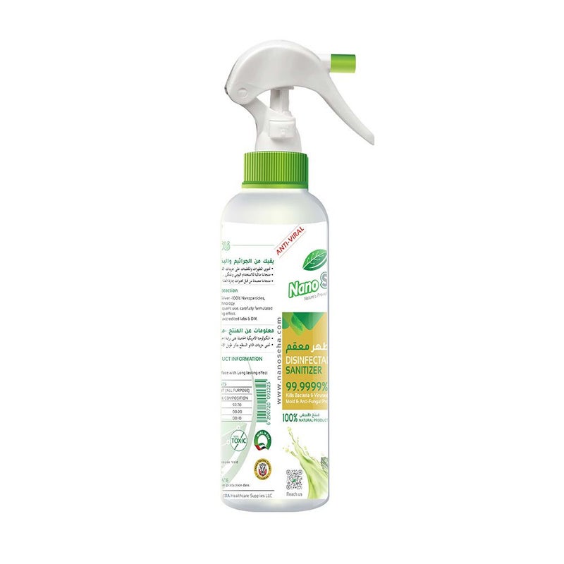 Nano Seha Disinfectant Sanitizer Spray Aloe Vera 250 mL