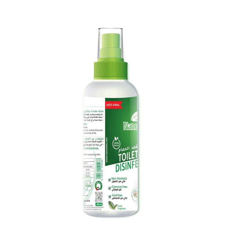 Nano Seha Toilet Seat Disinfectant Spray 100 mL