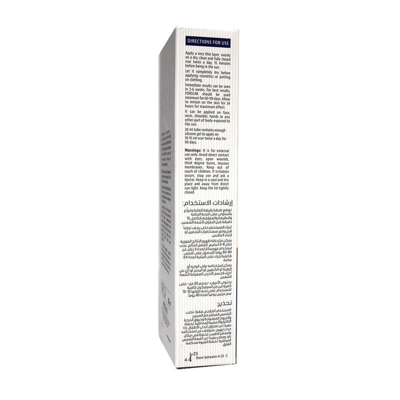 Forscar Scar Recovery UV SPF30 Topical Gel 10 mL
