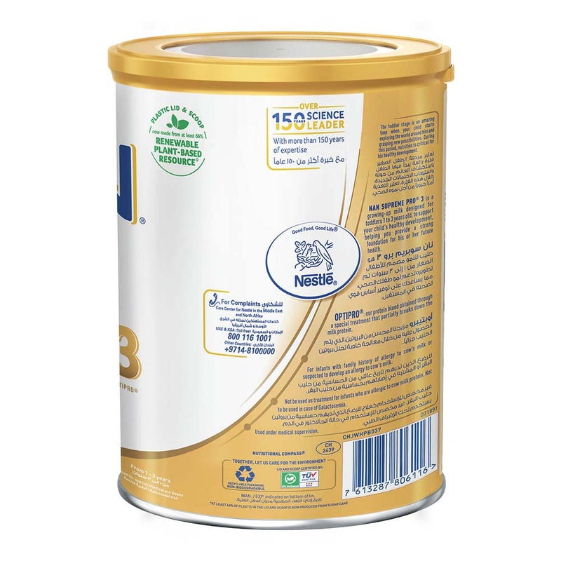 Nestle NAN Supreme Pro Stage 3 Toddlers Milk Formula For 1 To 3 Years 800g