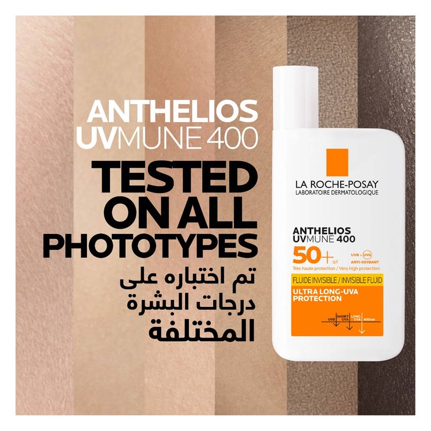La Roche-Posay Anthelios UVMune 400 SPF50+ Sunscreen 50ml