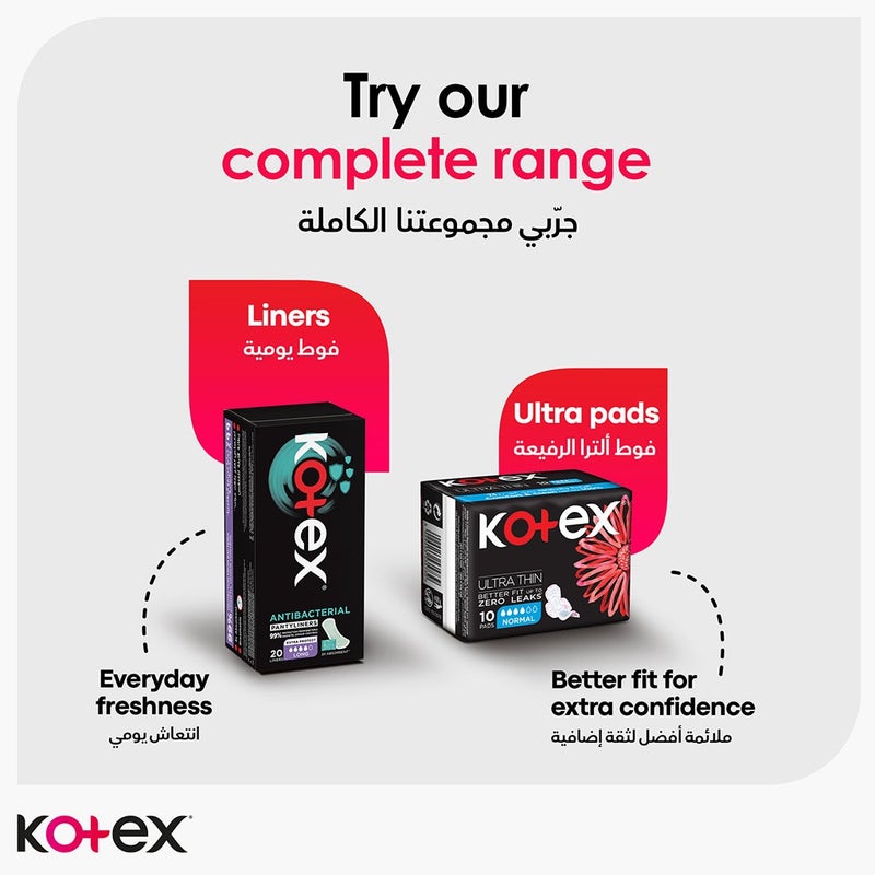 Kotex Maxi Protect Thick Pads With Wings, Normal Size, Pack of 30's