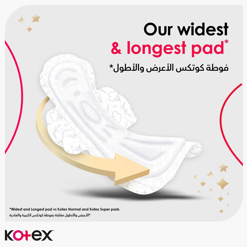 Kotex Maxi Protect Thick Sanitary Pads With Wings For Overnight Protection, Pack of 24's
