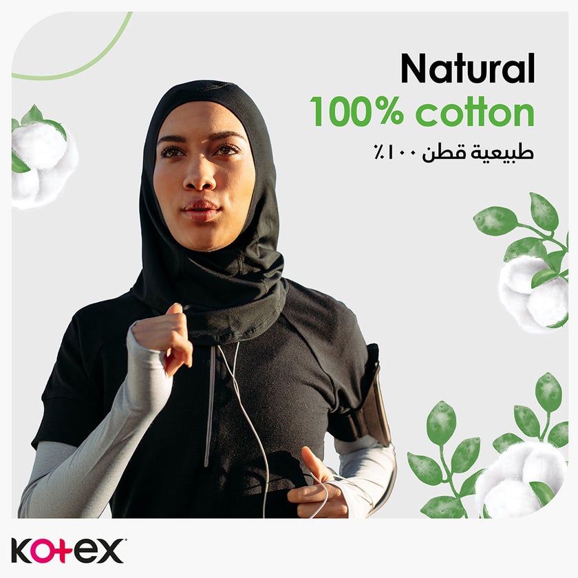 Kotex Natural Panty Liners Made Of 100% Cotton For Extra Protection, Normal Size, Pack of 54's