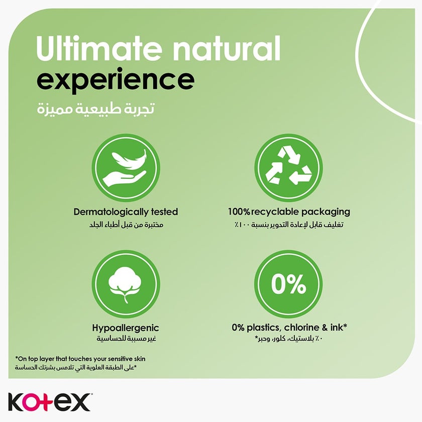 Kotex Natural Panty Liners Made Of 100% Cotton For Extra Protection, Normal Size, Pack of 54's