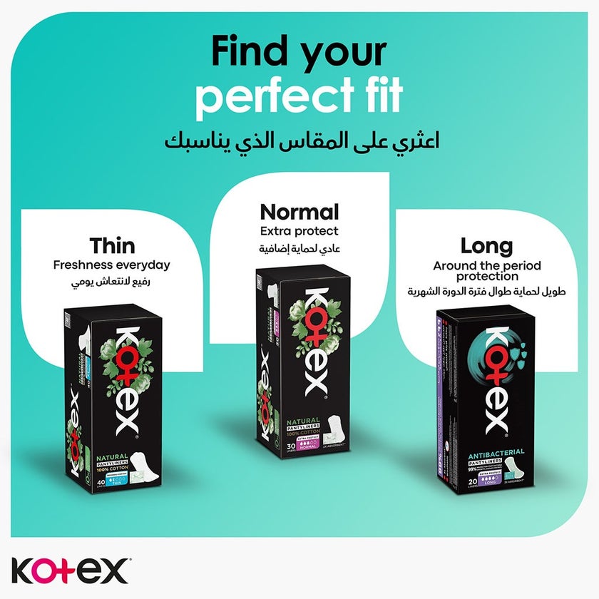 Kotex Antibacterial Daily Panty Liners For 99% Protection from Bacteria, Long Size, Pack of 44's