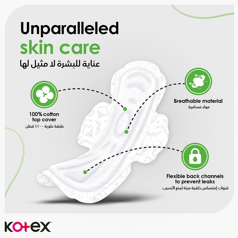 Kotex Natural Maxi Protect Thick 100% Cotton Pad With Wings, Super Size, Pack of 26's
