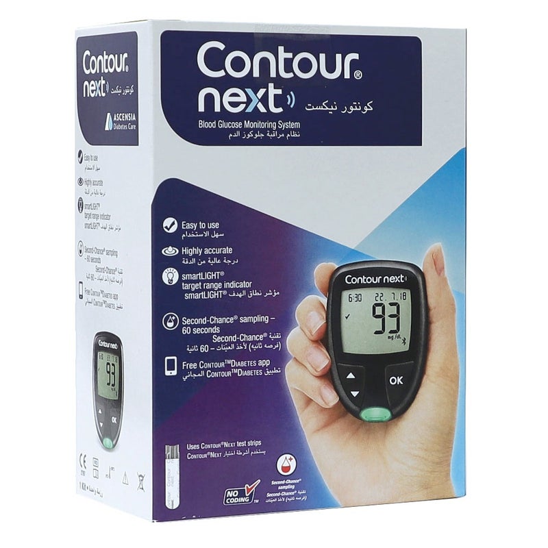Ascensia Contour Next Blood Glucose Monitoring System PROMO