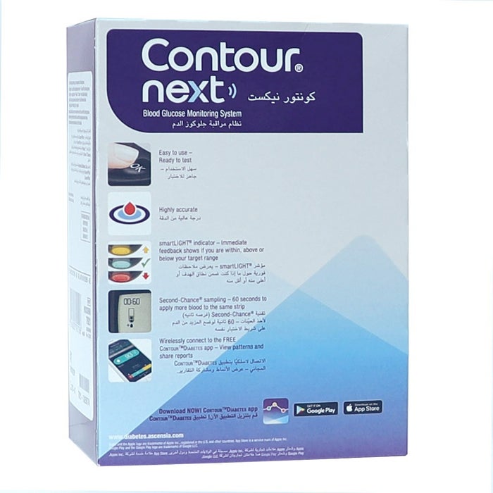 Online pharmacy Home