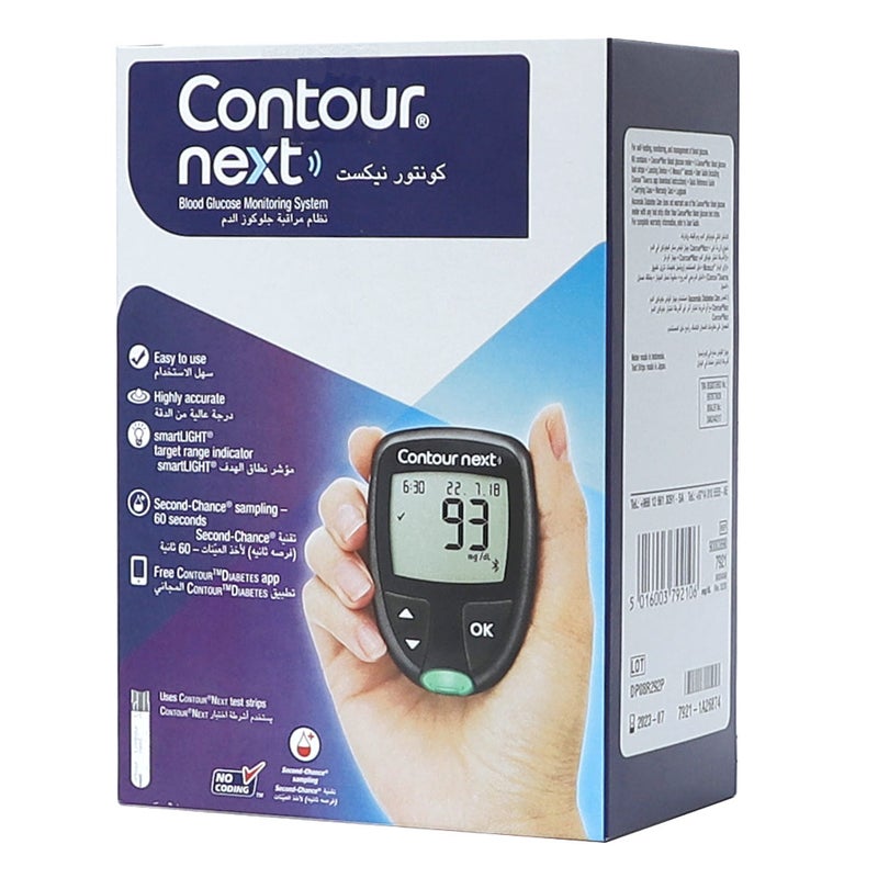 Ascensia Contour Next Blood Glucose Monitoring System PROMO