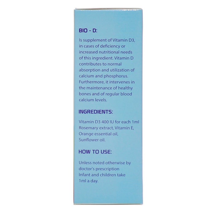 Online pharmacy Home