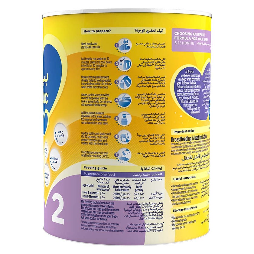 Bebelac Nutri 7 In 1 Stage 2 Infant Milk Formula For 6 To 12 Months 800g