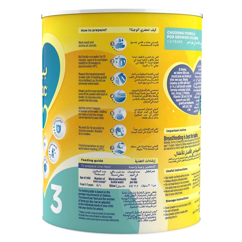 Bebelac Junior Nutri 7 In 1 Stage 3 Toddlers Milk Formula For 1 To 3 Years 800g