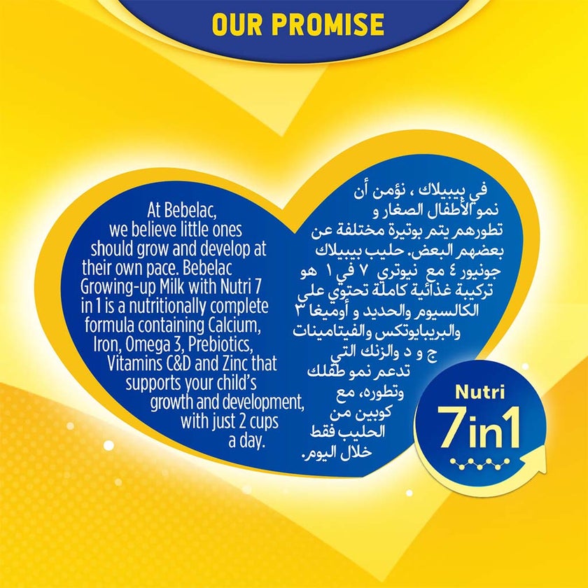 Bebelac Junior Nutri 7 In 1 Stage 4 Growing Up Children's Milk Formula For 3 To 6 Years 800g