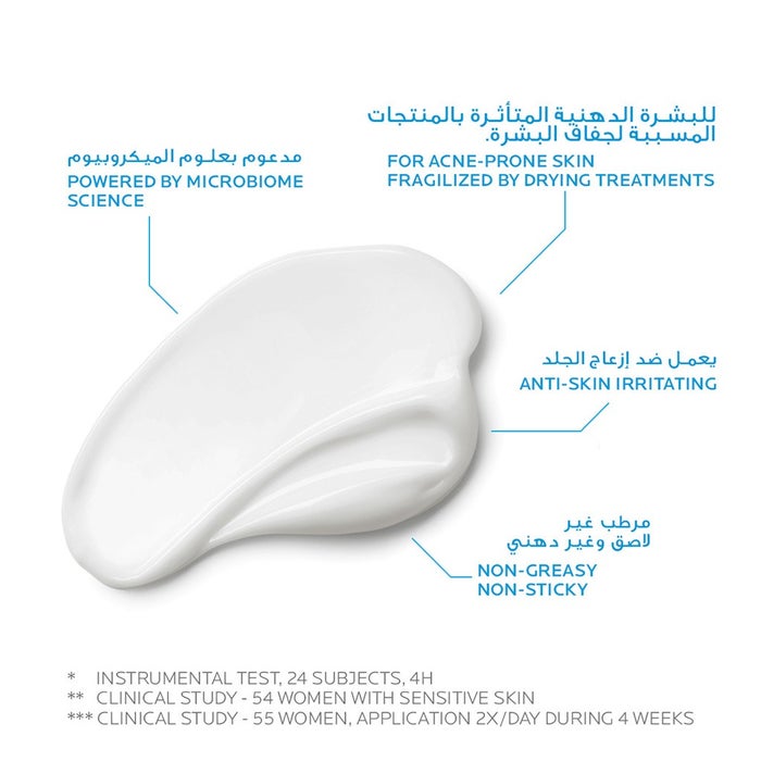 Online pharmacy Home