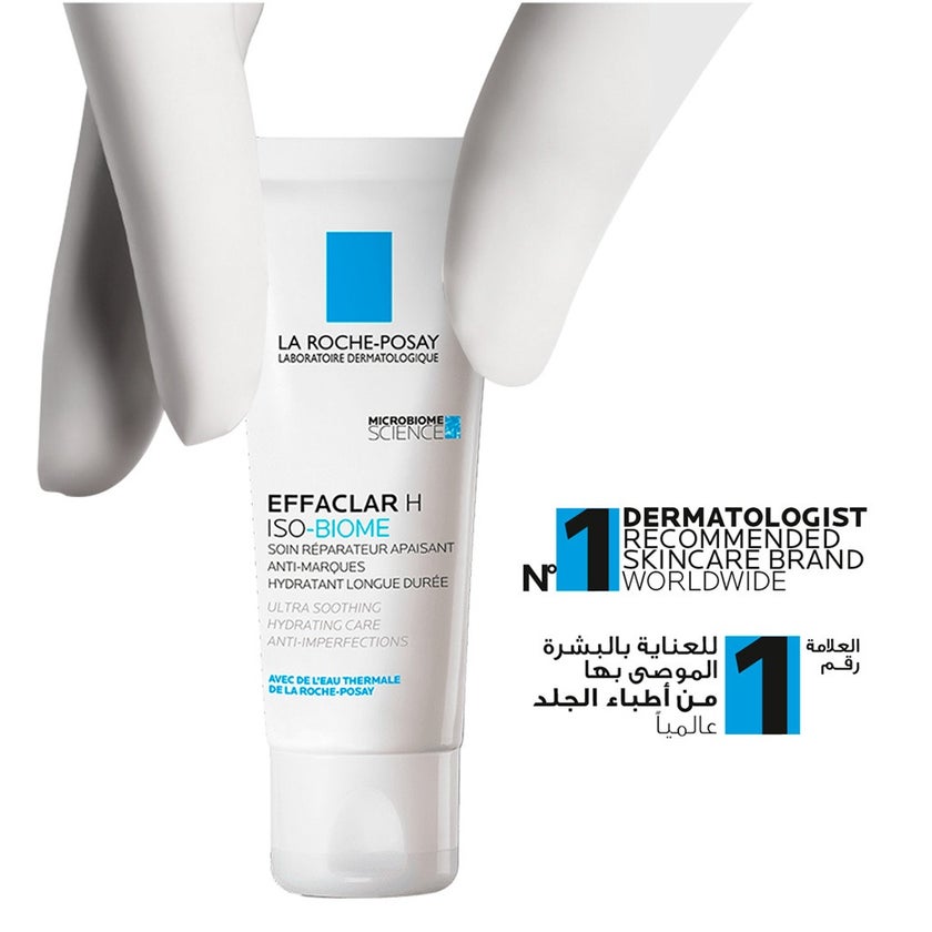La Roche-Posay Effaclar H Isobiome Moisturizing Cream 40ml