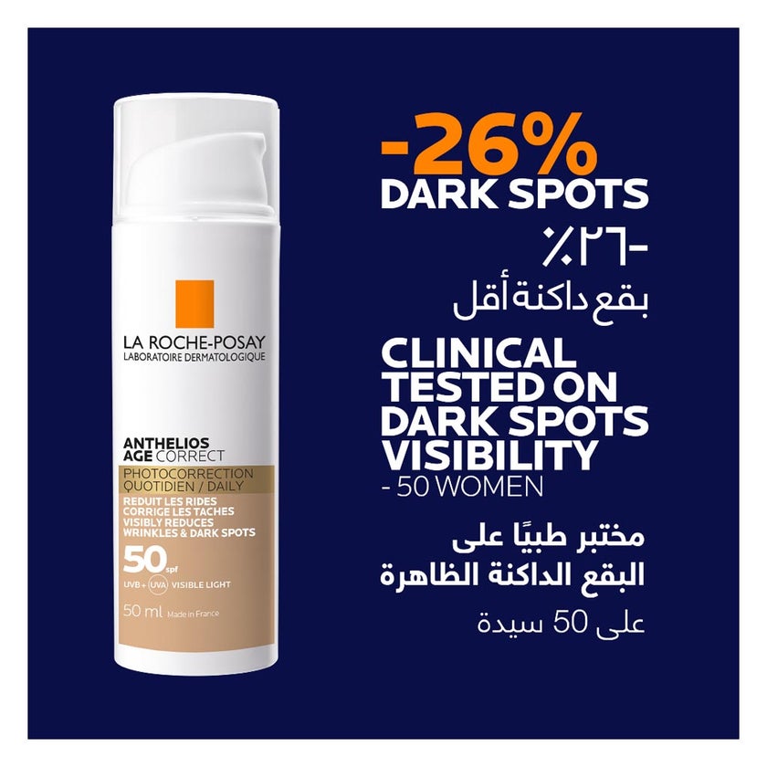 La Roche Posay Anthelios Age Correct SPF50 Tinted Anti-Ageing Invisible Sunscreen With Niacinamide 50ml