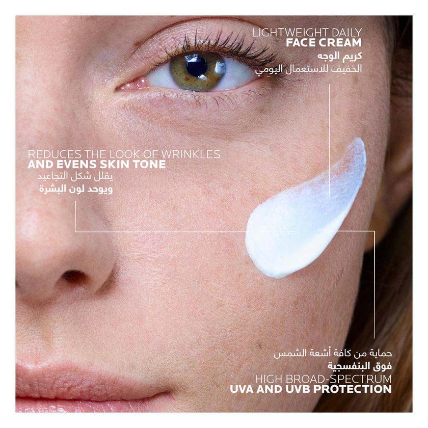 La Roche Posay Anthelios Age Correct SPF50 Tinted Anti-Ageing Invisible Sunscreen With Niacinamide 50ml