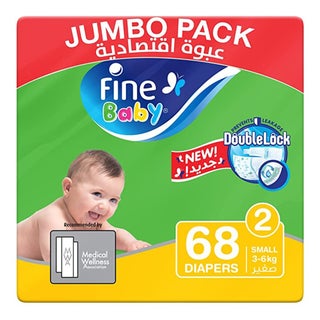 Fine Baby Double Lock Small Diapers Size 2, 3-6 Kg 68's