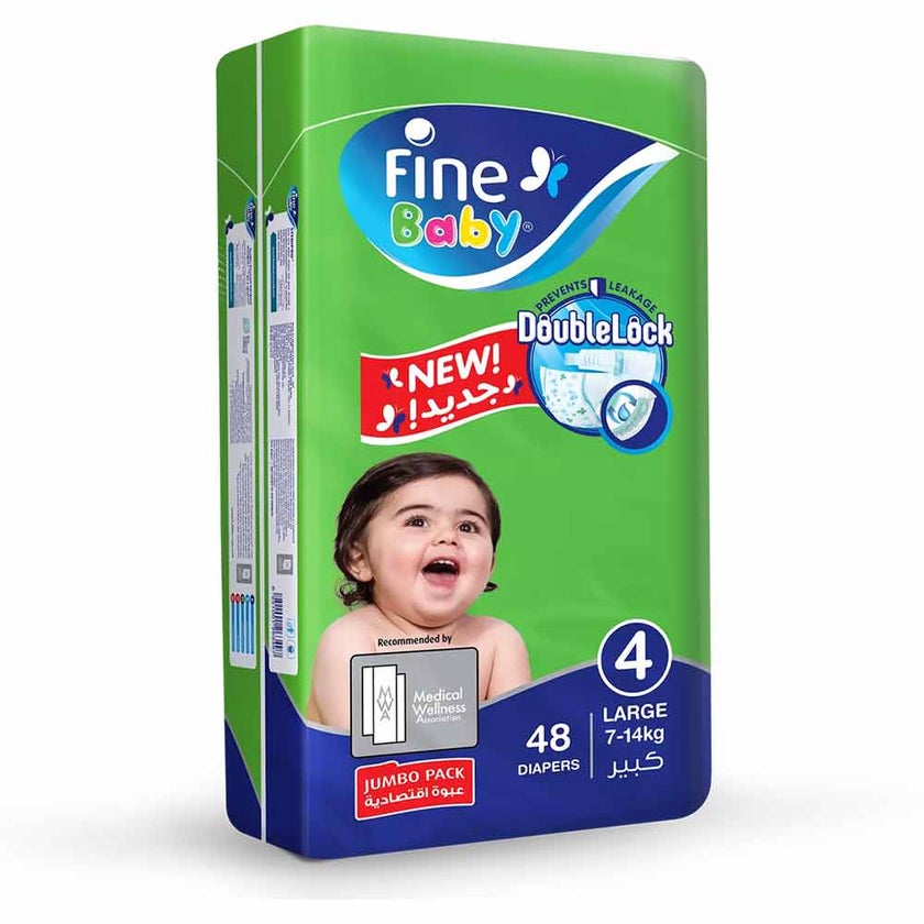 Fine Baby Double Lock Large Diapers Size 4, 7-14 Kg, Pack of 48's