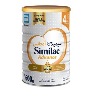 Similac Advance Gold Stage 4 Growing Up Children's Milk Formula For 3+ Years 1600g