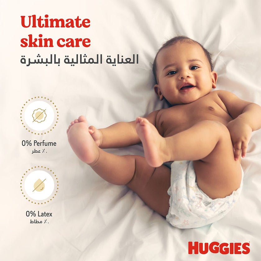 Huggies Extra Care Baby Diapers, Size 5, 12-22Kg, Value Pack of 34's