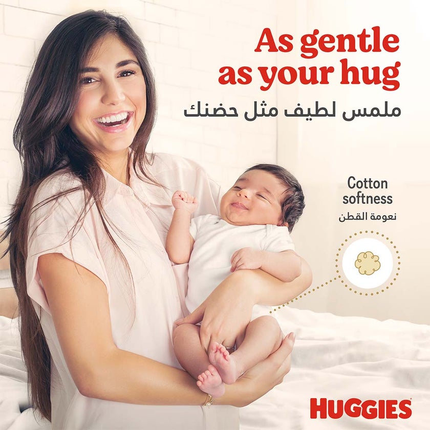 Huggies Extra Care Baby Diapers, Size 5, 12-22Kg, Jumbo Pack of 60's