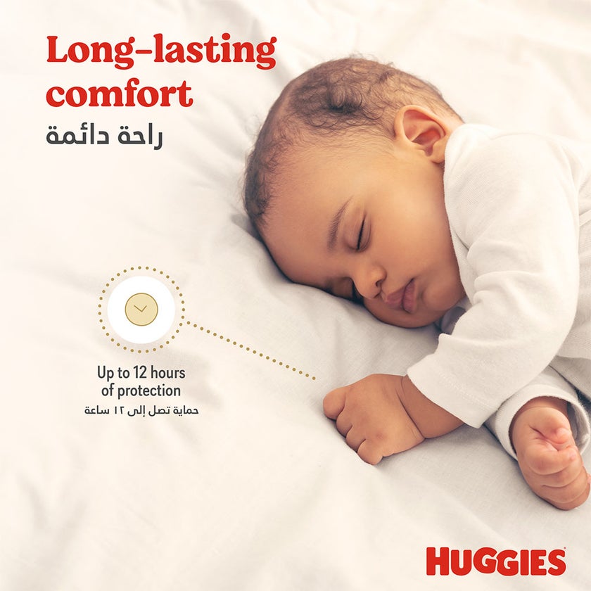 Huggies Extra Care Baby Diapers, Size 5, 12-22Kg, Jumbo Pack of 60's
