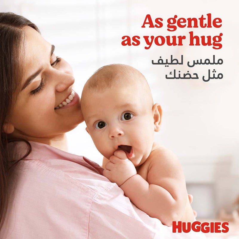 Huggies Extra Care Newborn Diapers, Size 2, 4-6Kg, Pack of 21's
