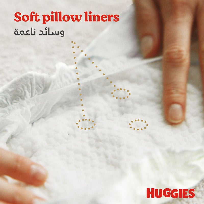 Huggies Extra Care Newborn Diapers, Size 2, 4-6Kg, Pack of 21's