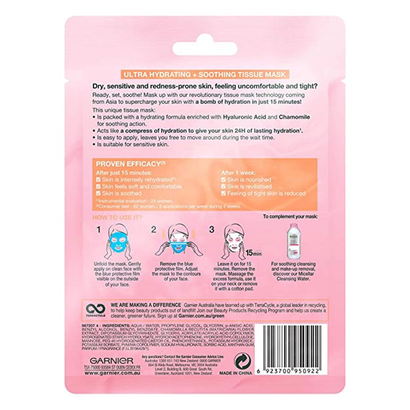 Garnier SkinActive Hydra Bomb Ultra Hydrating + Soothing Facial Tissue Mask For Dry or Sensitive Skin 32 g, 1's