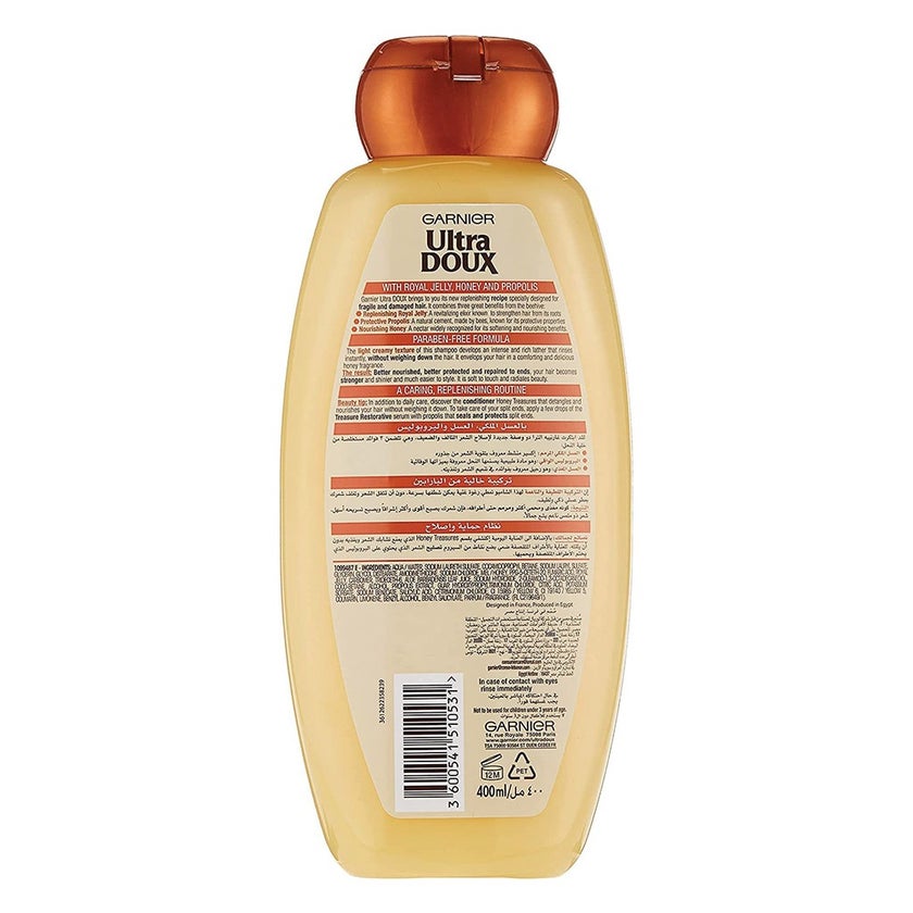 Garnier Ultra Doux Honey Treasures Replenishing Shampoo 400ml