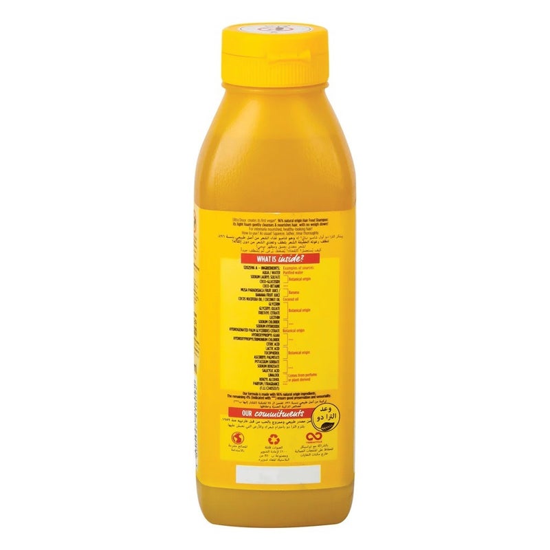 Garnier Ultra Doux Nourishing Hair Food Shampoo Banana 350 mL