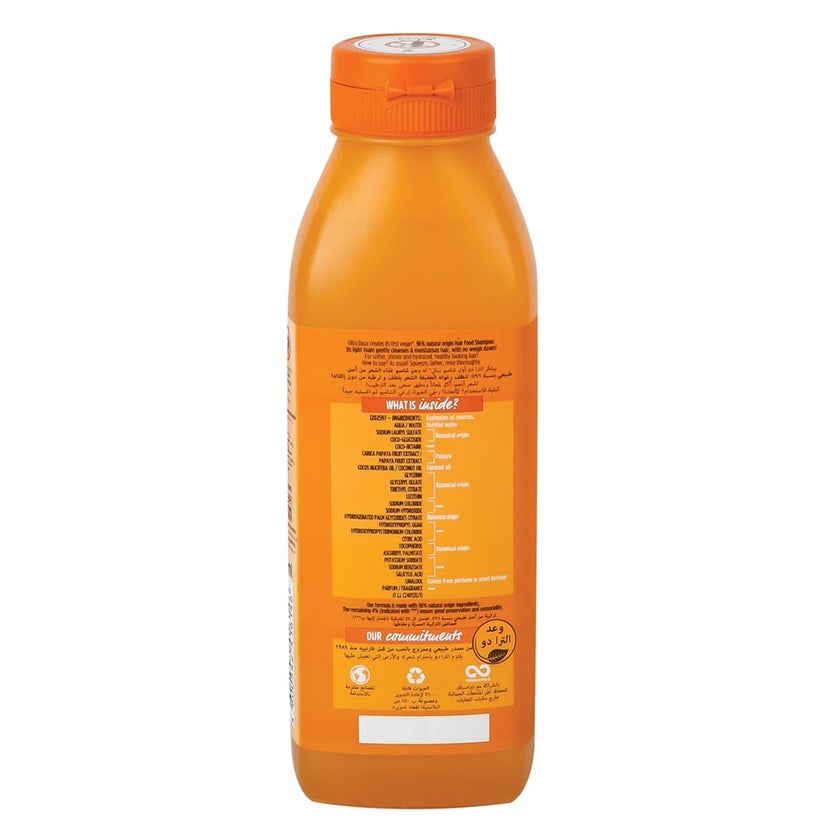 Garnier Ultra Doux Repairing Hair Food Shampoo Papaya 350ml