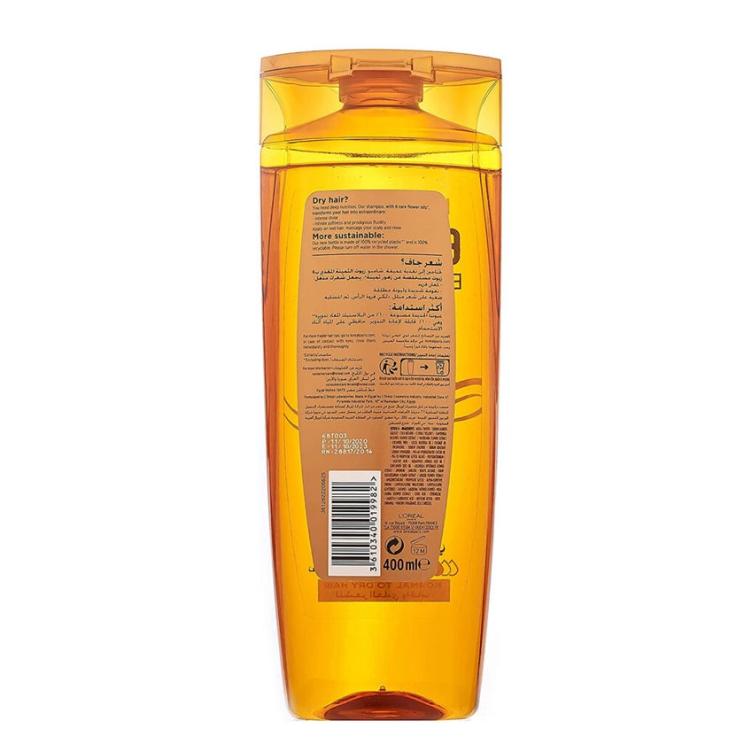 Loreal Elvive Extraordinary Oil Nourishing Shampoo Normal to Dry 400ml
