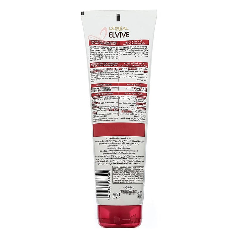 Loreal Elvive Total Repair 5 Oil Replacement Cream 300 mL