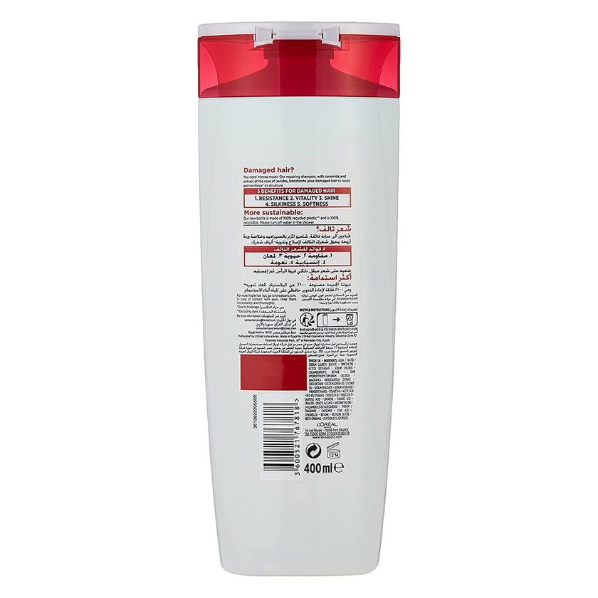 Loreal Elvive Total Repair 5 Repairing Shampoo 400ml