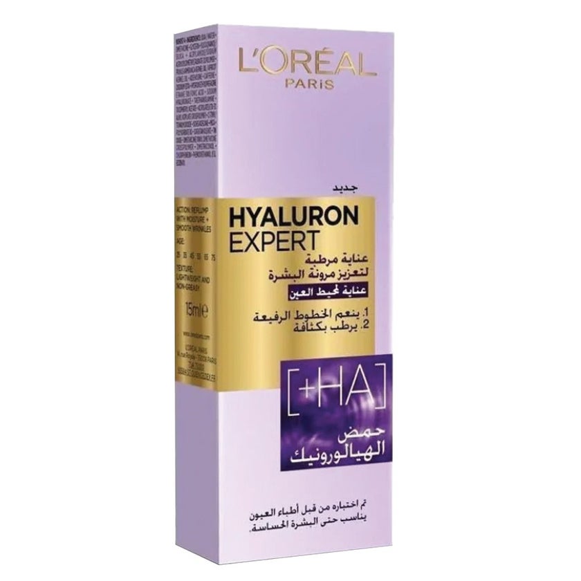 Loreal Paris Hyaluron Expert Replumping Moisturizing Eye Cream 15ml